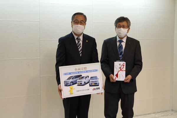 宮城県へ新型コロナウイルス対応車両を寄贈